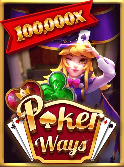 qqwin