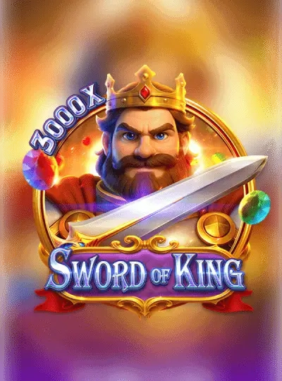 qqwin